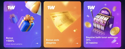 1win bonus